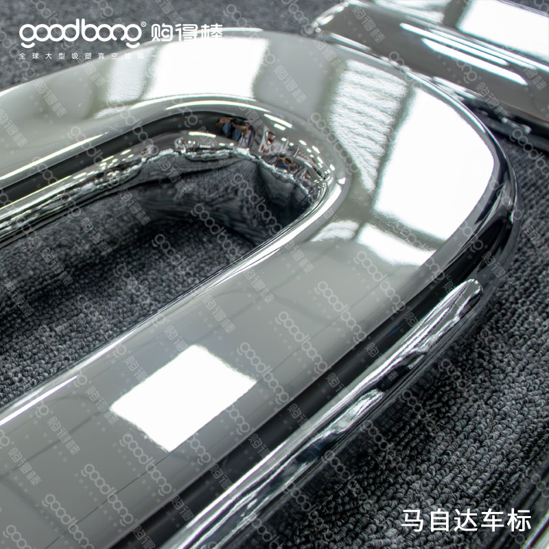 車標