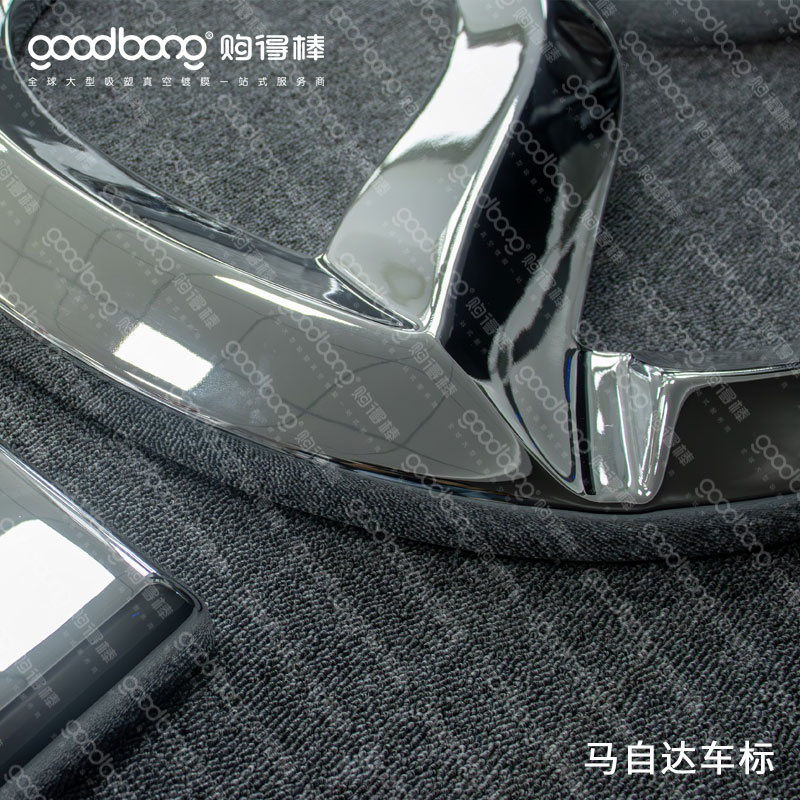 車標