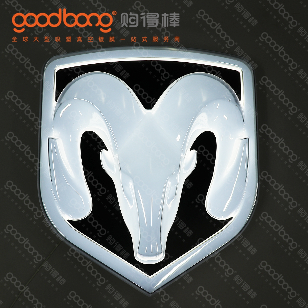 汽車4S店標(biāo)識